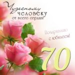 Робби Уильямс – охотник за инопланетянами изображения Робби Уильямс – охотник за инопланетянами изоражения