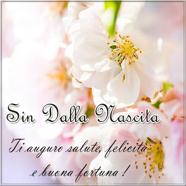 Красивая открытка на день рождения на Итальянском языке