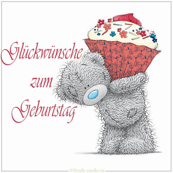 Романтическая открытка с днем рождения на Немецком