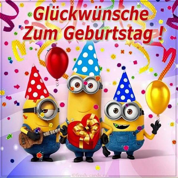 Детская открытка с днем рождения на Немецком языке