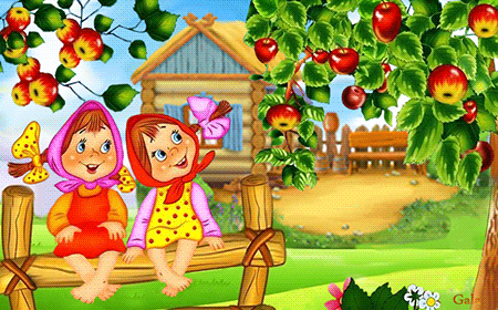 Девочки среди яблонь на фоне летней природы - скачать бесплатно на otkrytkivsem.ru