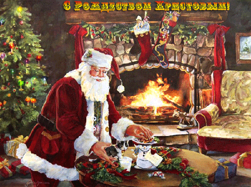 Картинка для поздравления с Рождеством Христовым - скачать бесплатно на otkrytkivsem.ru