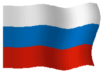 Картинка развивающийся Российский флаг - скачать бесплатно на otkrytkivsem.ru