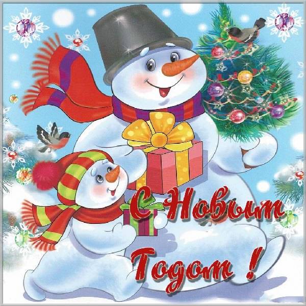 Новогодняя открытка в старом стиле со снеговиками - скачать бесплатно на otkrytkivsem.ru
