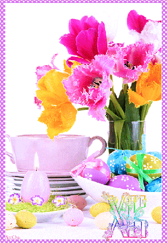 Пасхальные яйца и букет цветов - скачать бесплатно на otkrytkivsem.ru