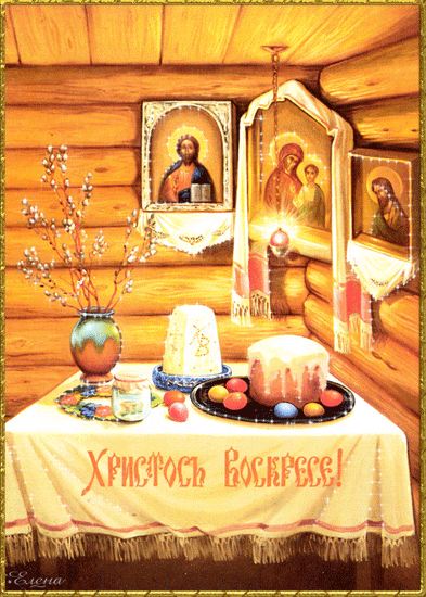 Праздничный стол на Пасху - скачать бесплатно на otkrytkivsem.ru