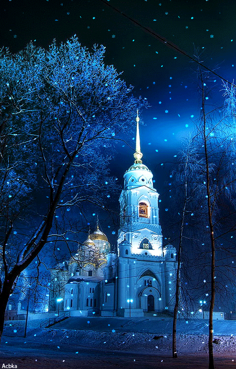 Рождественский Сочельник фото картинка - скачать бесплатно на otkrytkivsem.ru