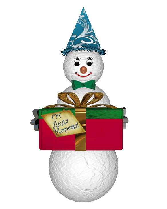 Снеговик с подарком - скачать бесплатно на otkrytkivsem.ru