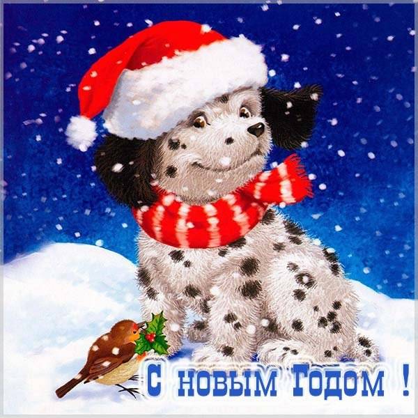 Красивая открытка старинная новогодняя - скачать бесплатно на otkrytkivsem.ru