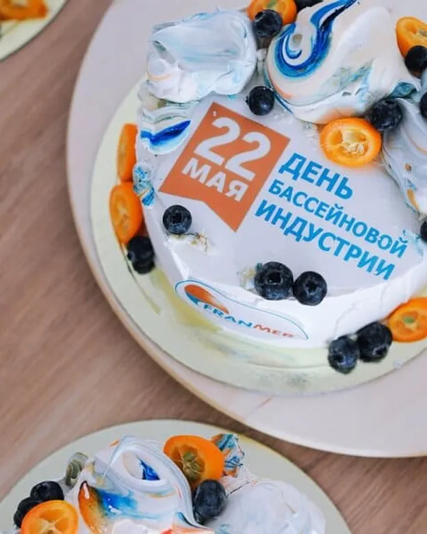 Поздравить с днем бассейновой индустрии открыткой - скачать бесплатно на otkrytkivsem.ru