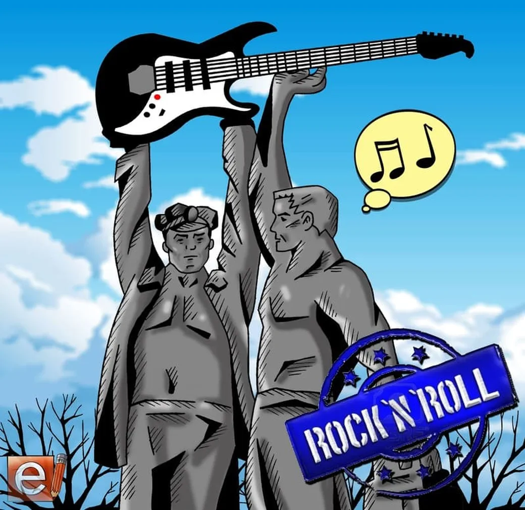 Поздравительная картинка с днем рок-н-ролла - скачать бесплатно на otkrytkivsem.ru