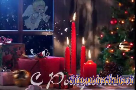 Видео С Католическим Рождеством (поздравление) - скачать бесплатно на otkrytkivsem.ru